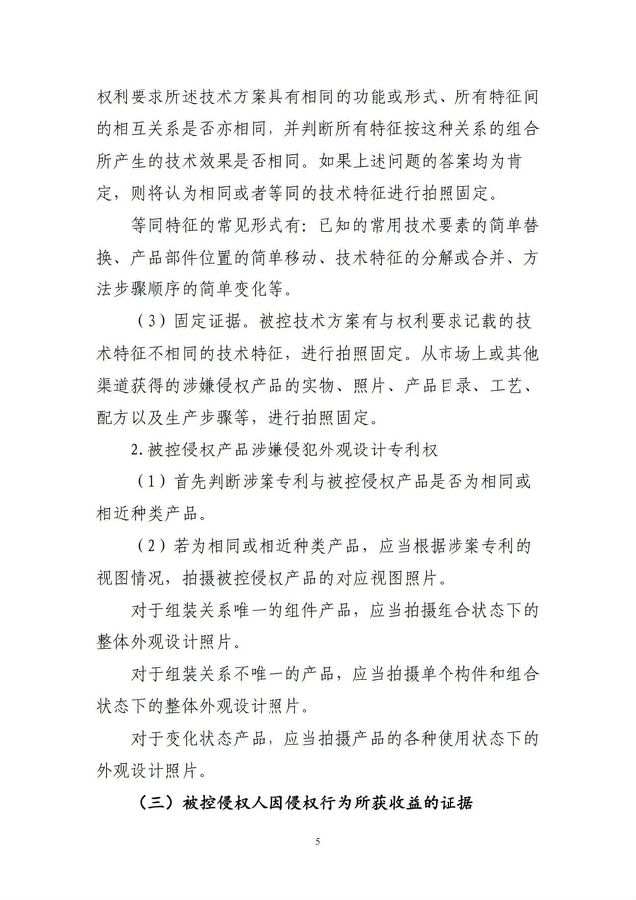 转10.jpg