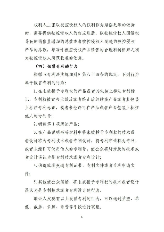 转12.jpg