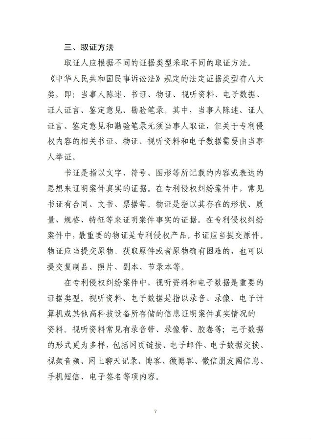 转13.jpg