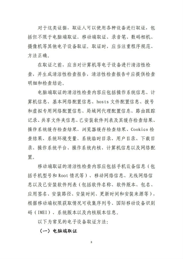 转14.jpg