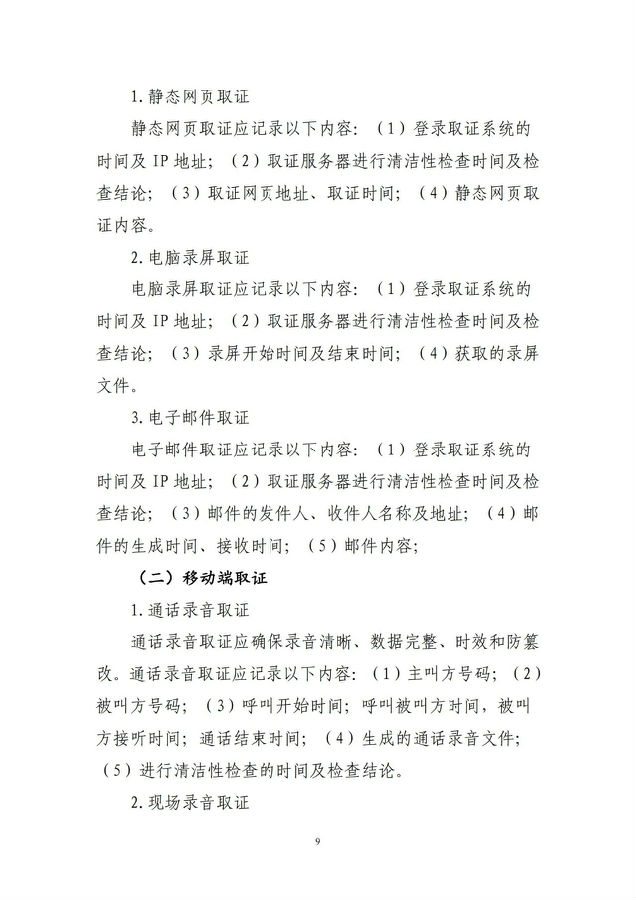 转15.jpg