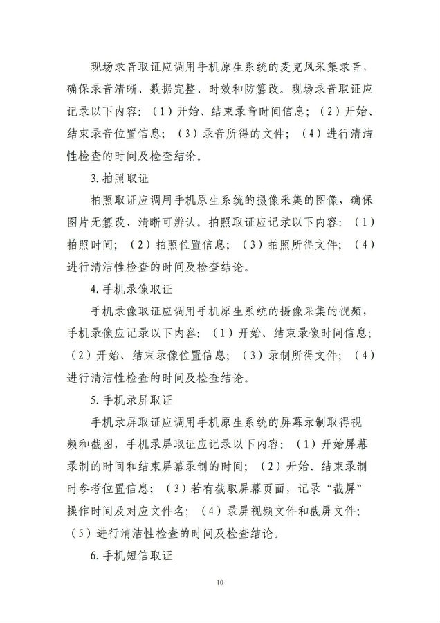 转16.jpg