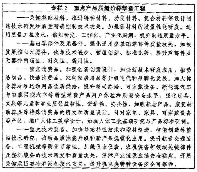 图2.png