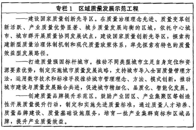 图1.png