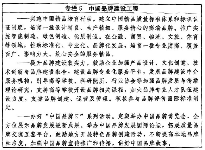 图5.png