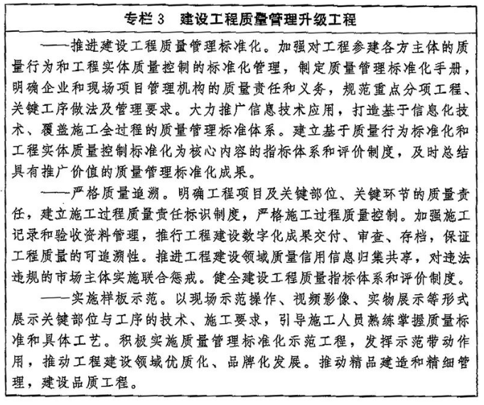 图3.png