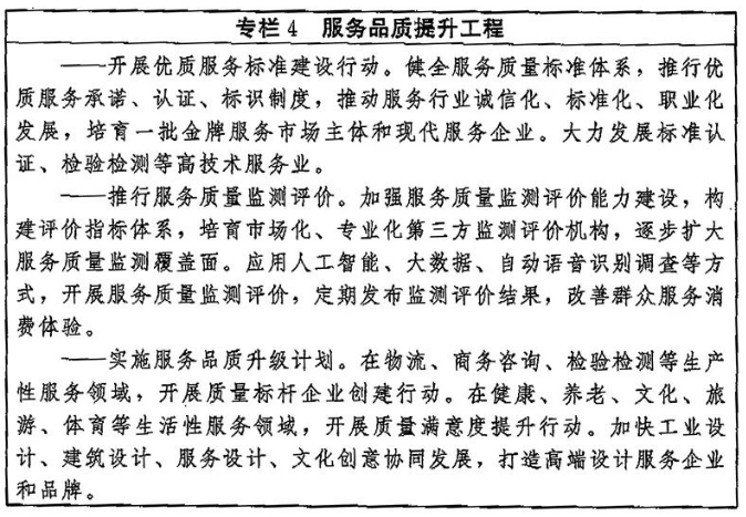 图4.png
