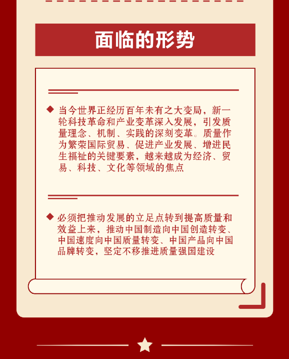 转3.png