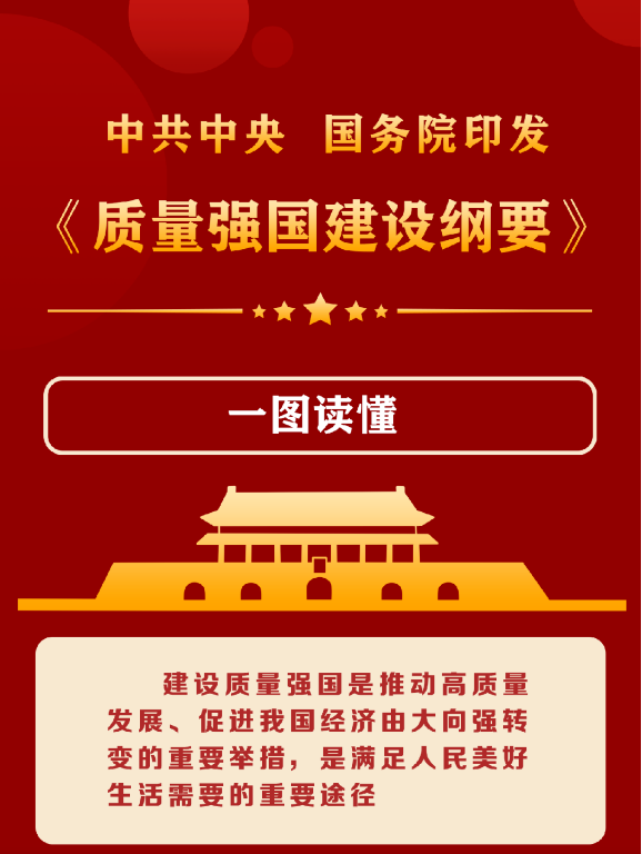 转1.png
