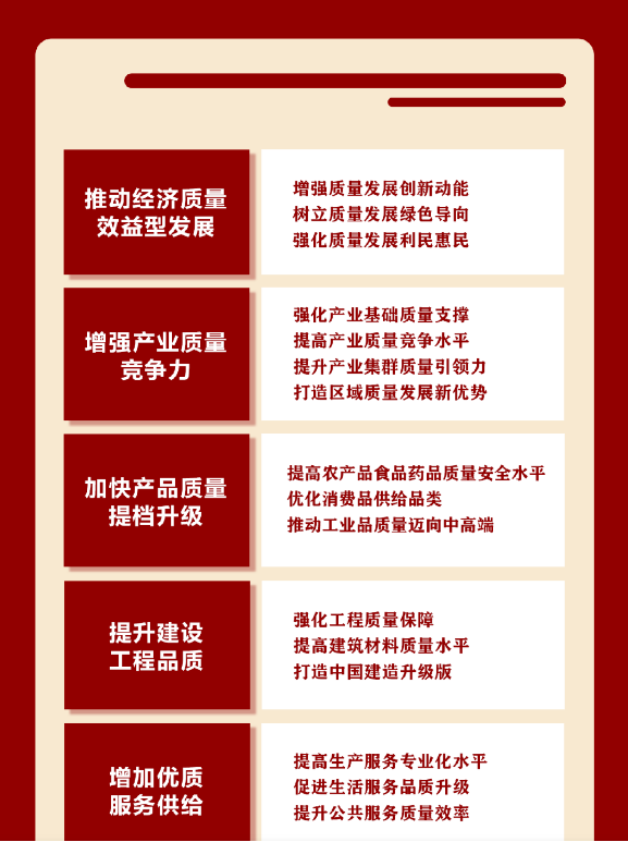 转8.png