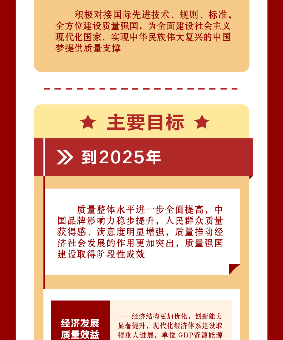 转5.png