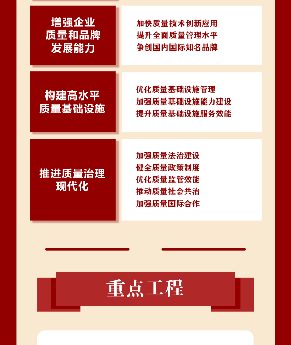 转9.png