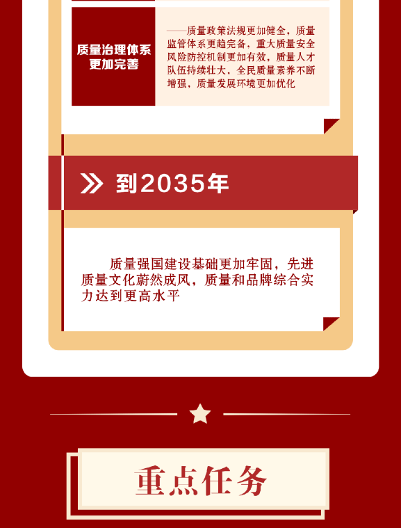 转7.png