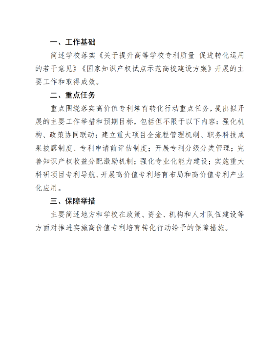 转载2.png