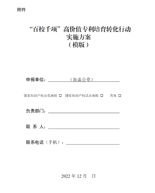 转载1.png