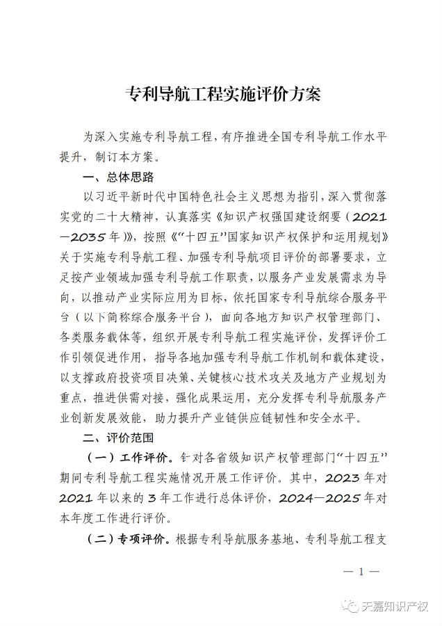 转载1.png