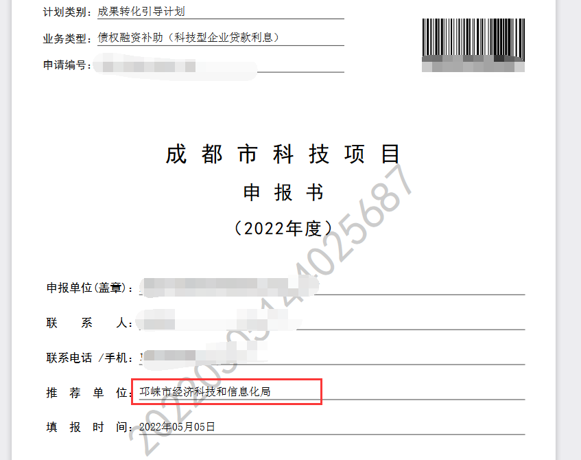 载4.png