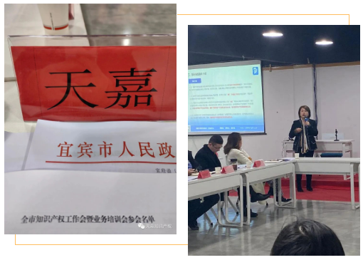 图3.png