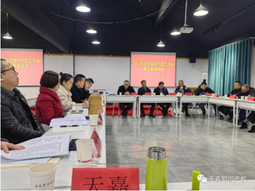 图4.png