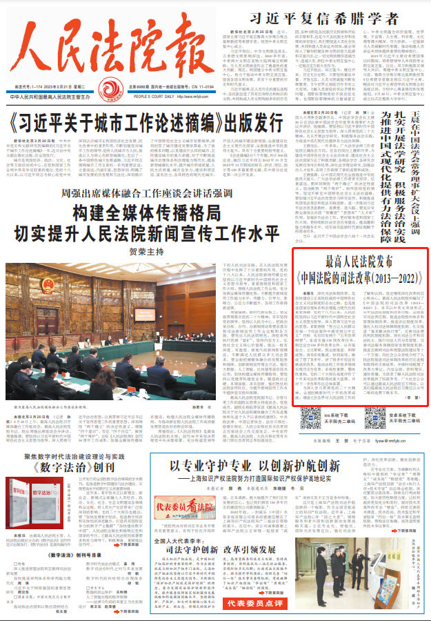 图5.png