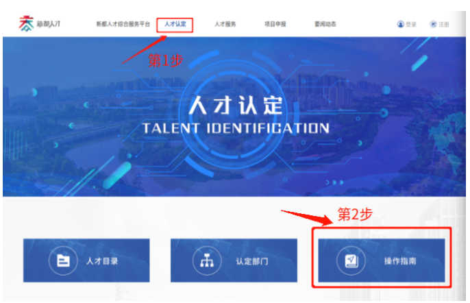 图8.png