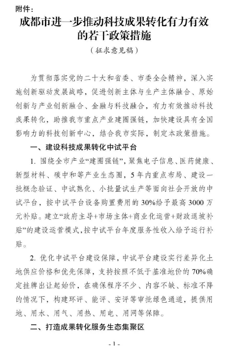 图1.png