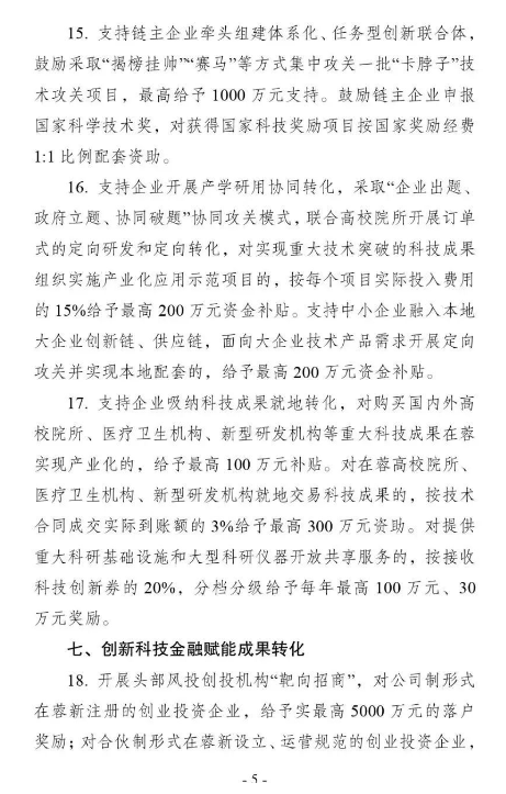 图5.png