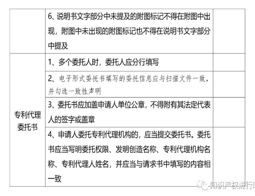 图片9.png