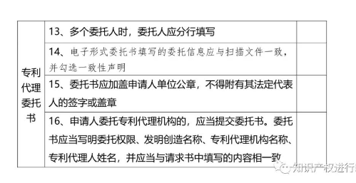 图片14.png