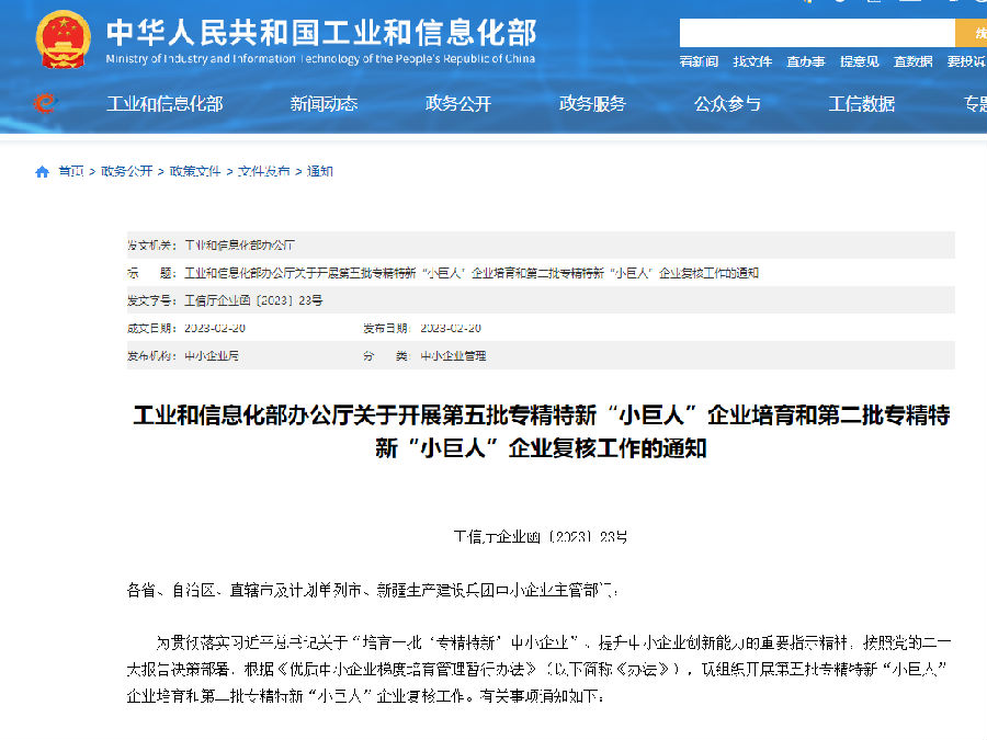 转载1.png