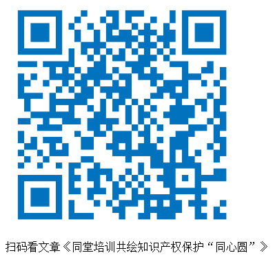 QQ截图20230303111517.png