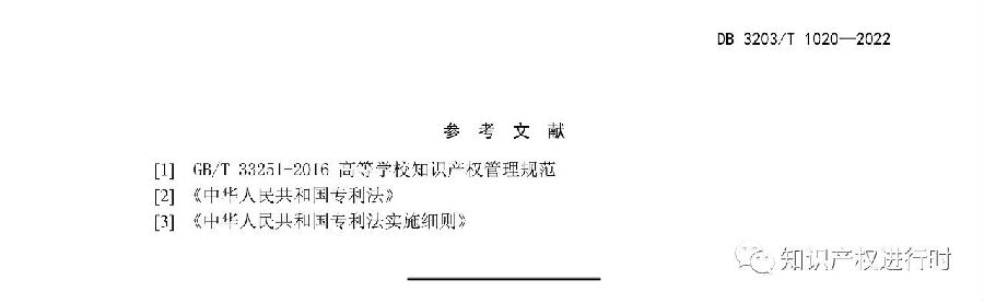 标准13.jpg
