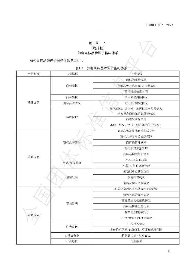 转载10.jpg