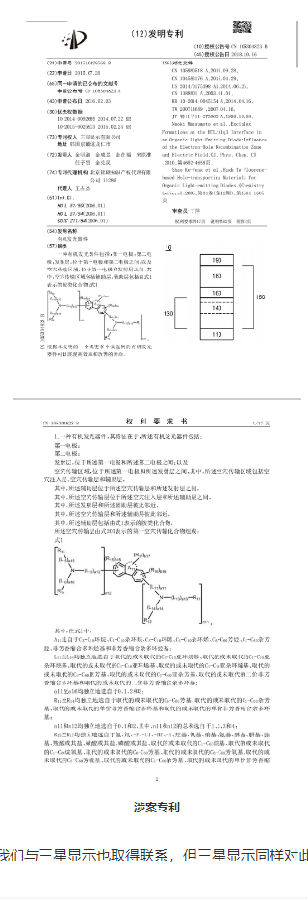 QQ截图20230328105547.png