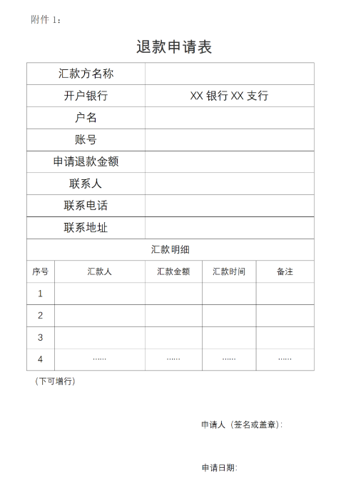 图1.png