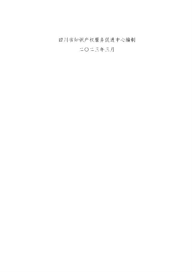 转载8.png