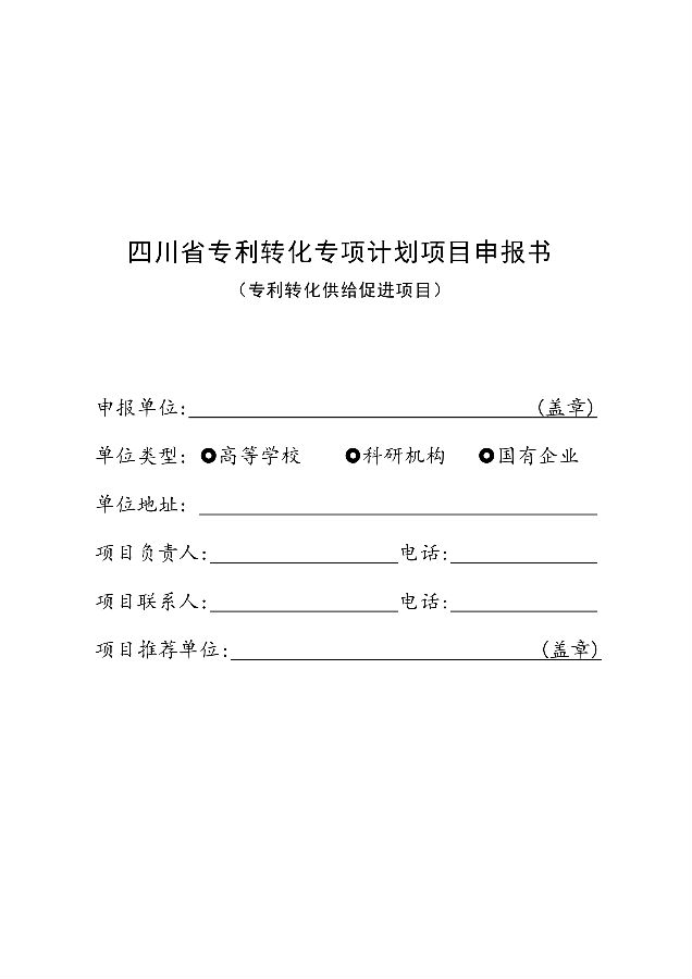 转载7.png