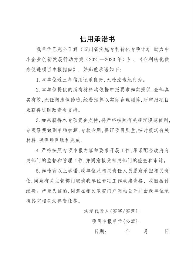 转载9.png