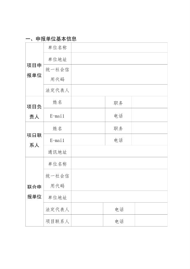 转载10.png