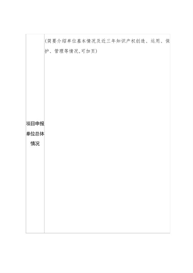 转载11.png