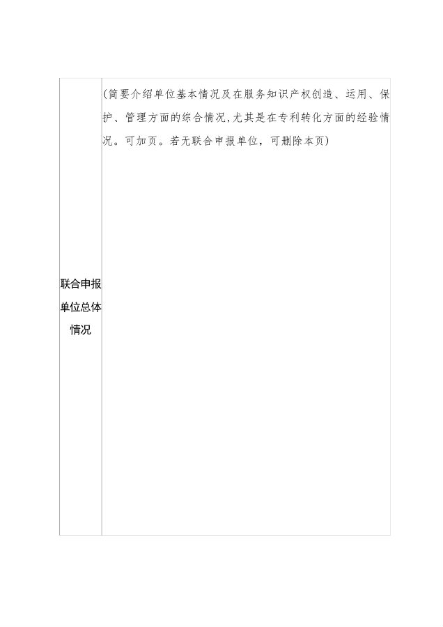 转载12.png