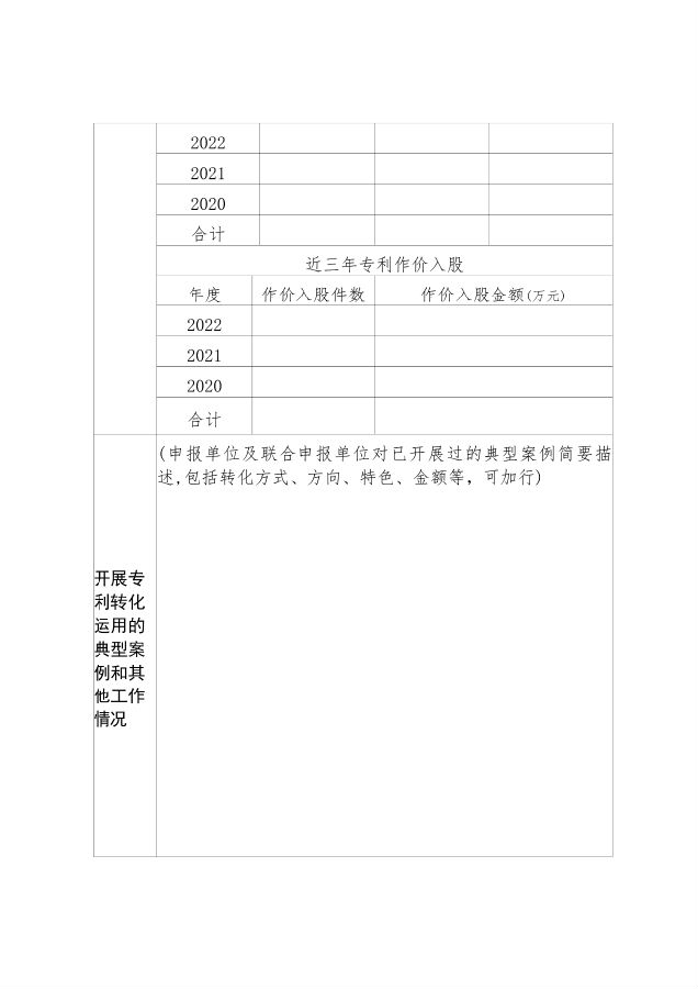 转载14.png