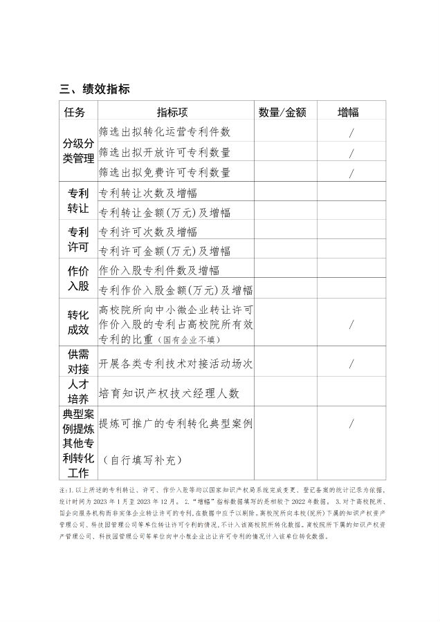 转载15.png