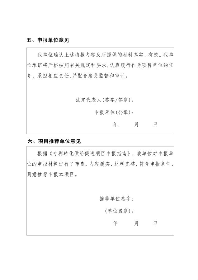 转载17.png