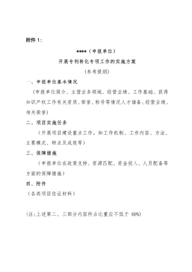 转载18.png