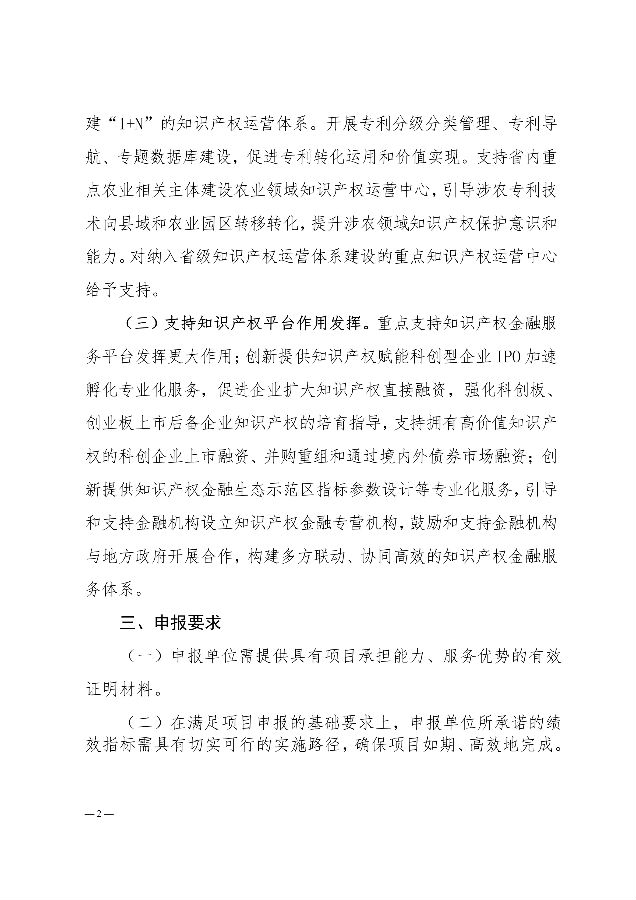 转载24.png