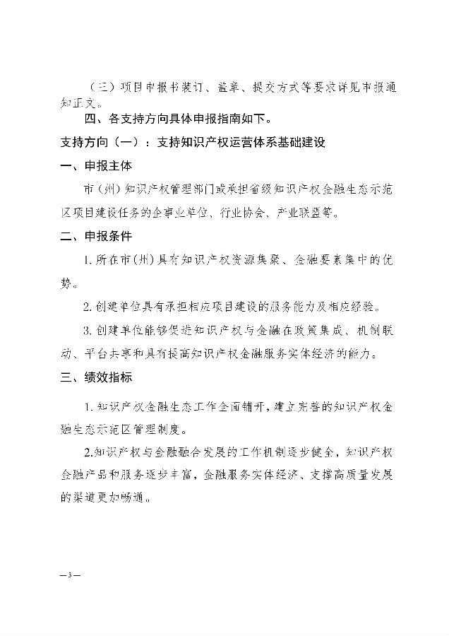 转载25.png