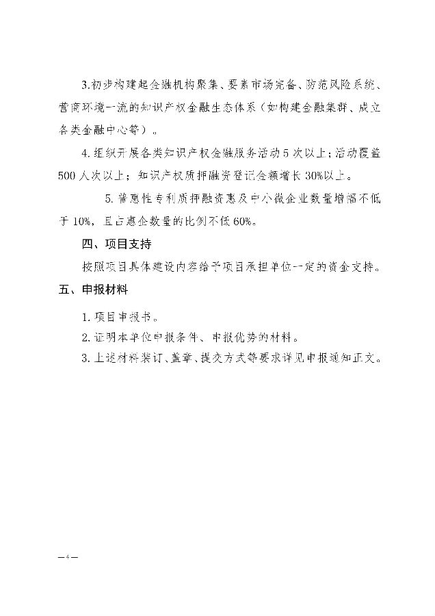 转载26.png
