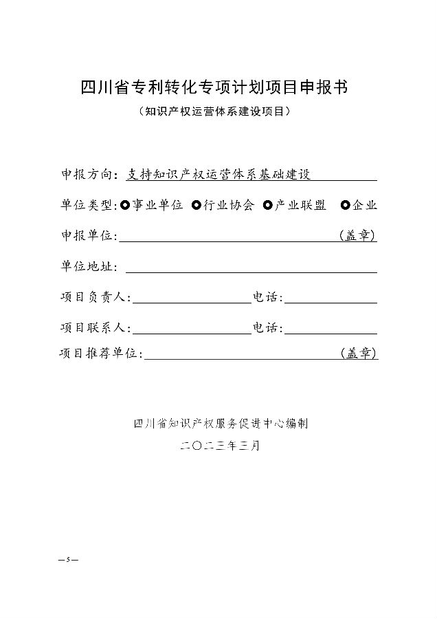 转载27.png