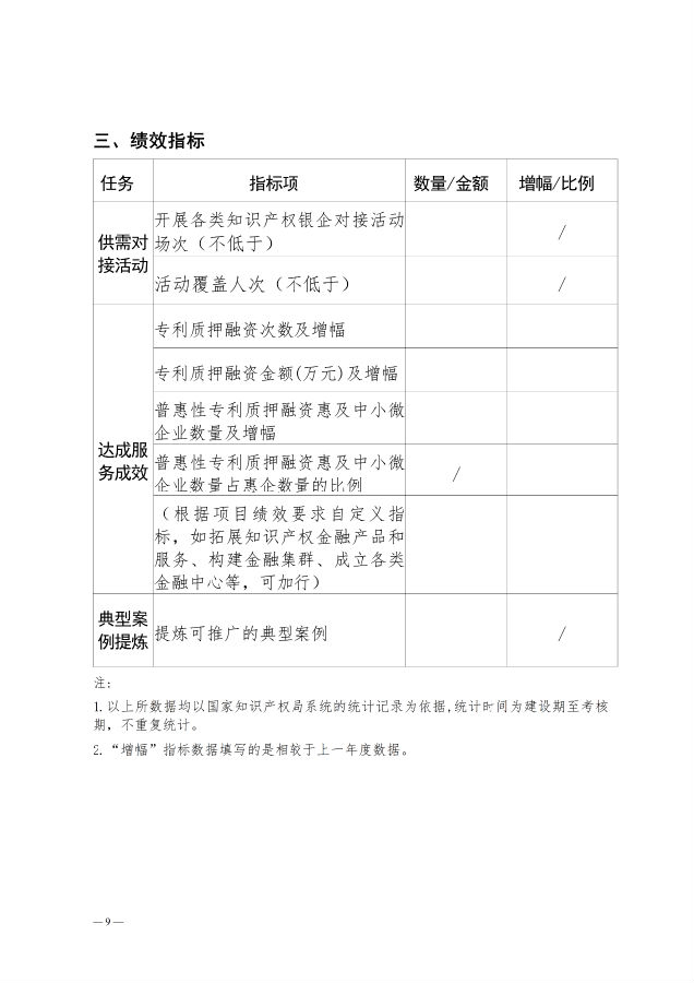 转载31.png